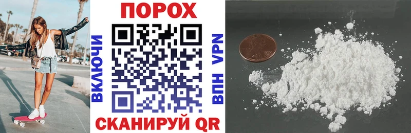 blacksprut вход  Кириши  АМФ Premium 