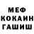 Метадон VHQ _kaesarah_