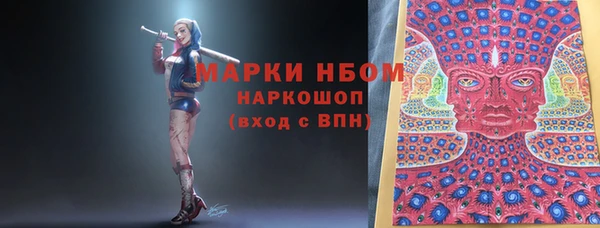 спиды Богданович