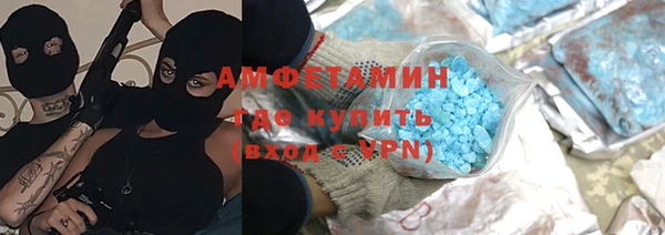 спиды Богданович
