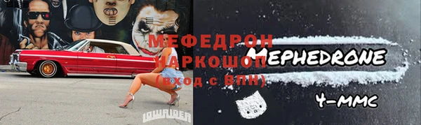 спиды Богданович