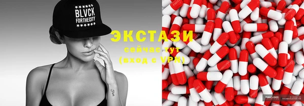 спиды Богданович