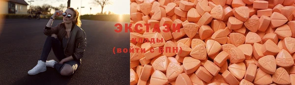 спиды Богданович
