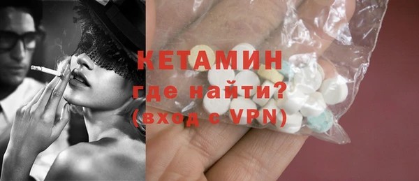твердый Богородицк
