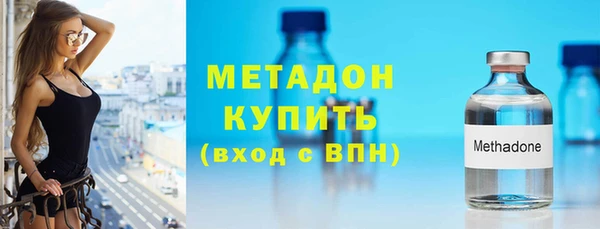 спиды Богданович