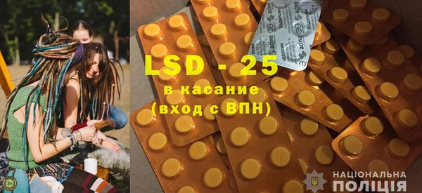 твердый Богородицк
