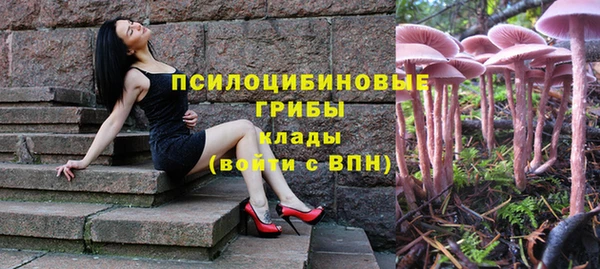 кокаин VHQ Богородск