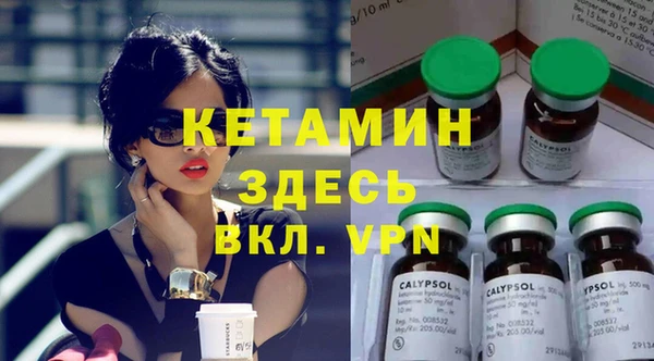спиды Богданович