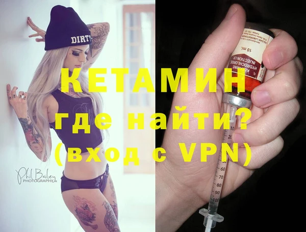спиды Богданович