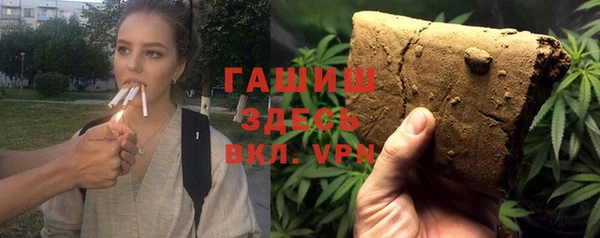 спиды Богданович