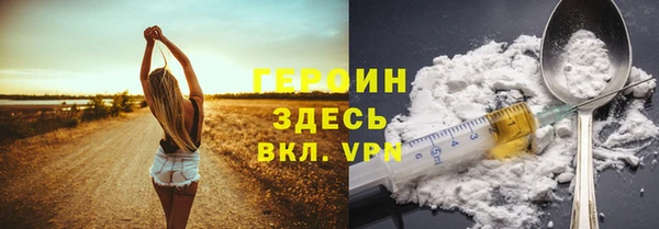 спиды Богданович