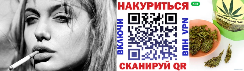 Бошки марихуана SATIVA & INDICA  Кириши 